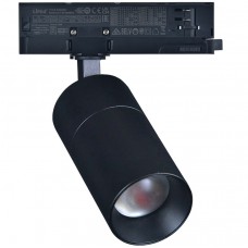 Φωτιστικό LED Ράγας 10W 230V 1200lm 10°-70° 3000K Θερμό Φως Dimmable 4 Καλωδίων Μαύρο 25-5100019